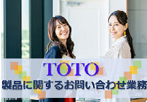 迷ったら、まずはご応募下さい！