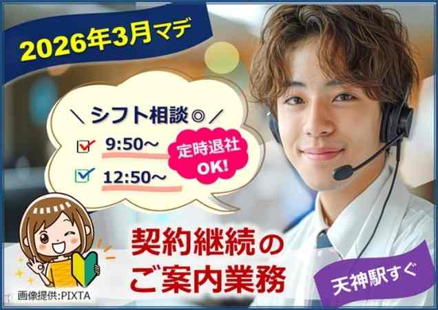 ネイル・おしゃれ自由♪