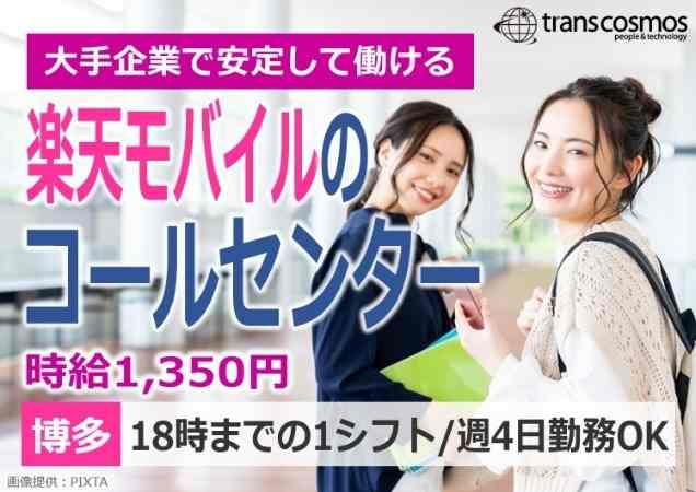 ◎笑顔の女性2名