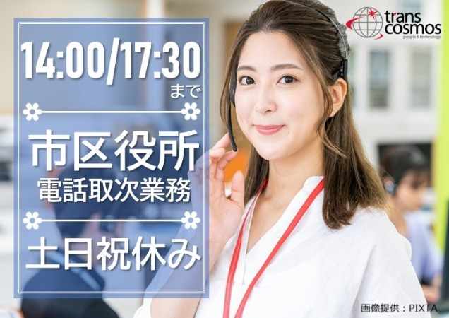 ◎白い服の女性