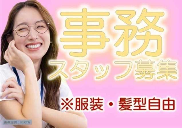 データ入力多め