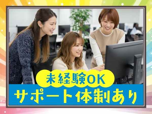 ◎笑顔の女性
