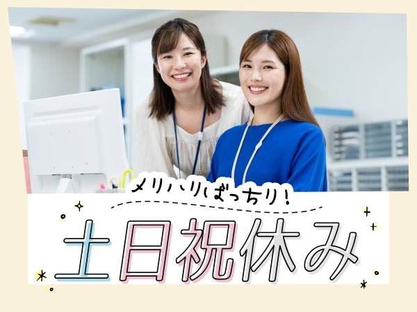 ◎笑顔の女性
