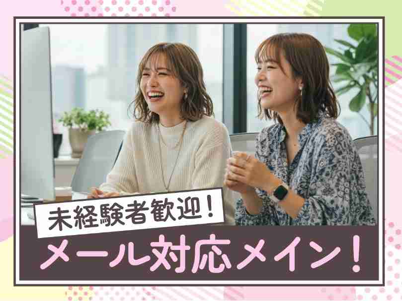 ◎笑顔の女性