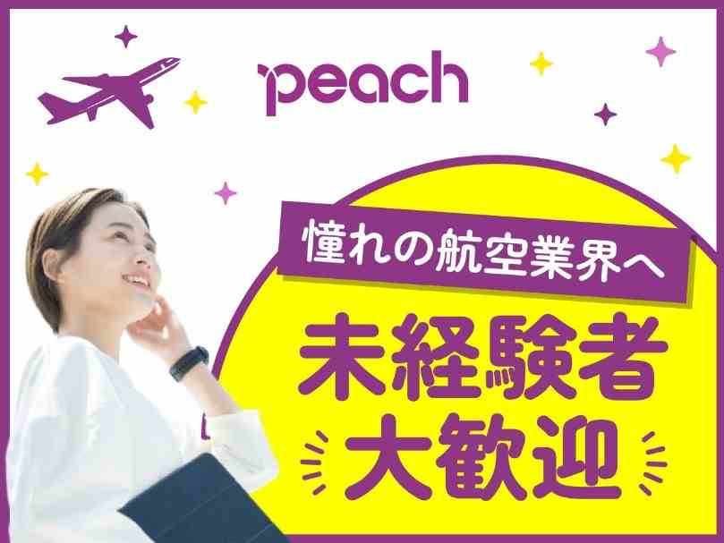 ◎笑顔の女性たち