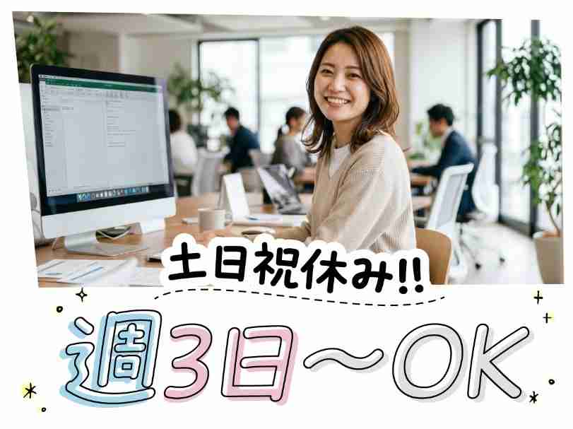 ◎猫と遊ぶ女性