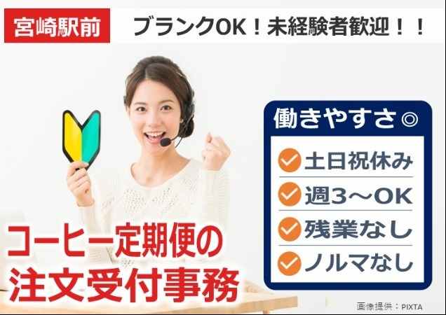 ◎笑顔の女性