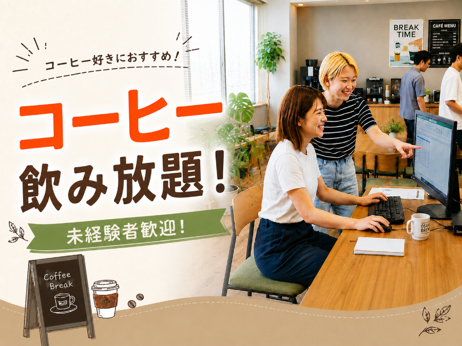 ◎笑顔の女性