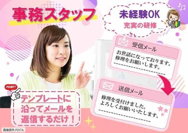 ◎笑顔の女性
