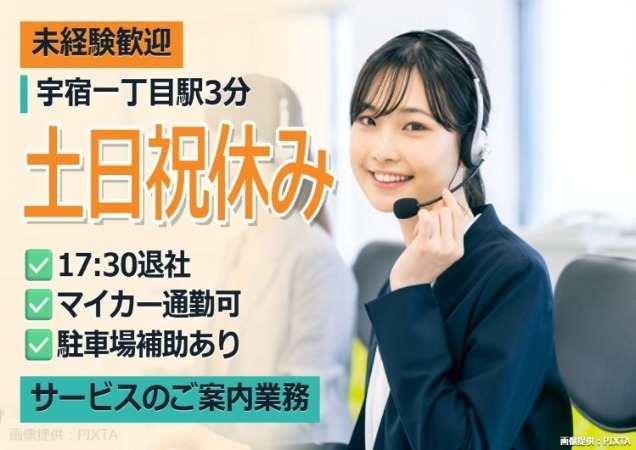 ◎笑顔の女性